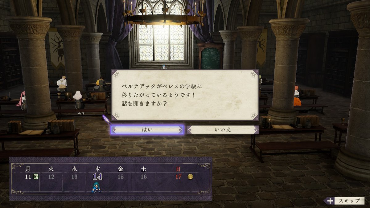 f:id:sizaemon:20190807204206j:plain