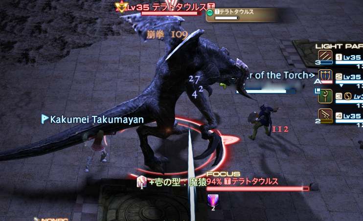 f:id:sizaemon:20190908180156j:plain