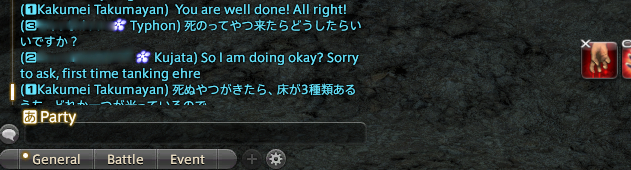 f:id:sizaemon:20190908182425j:plain