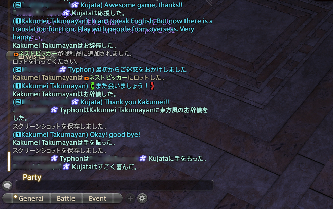 f:id:sizaemon:20190908184038j:plain