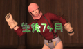 20190908192159