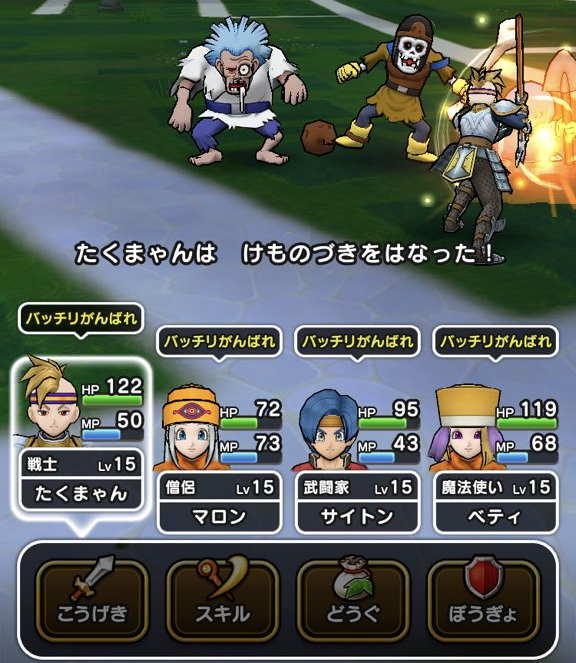 f:id:sizaemon:20190914183726j:plain f:id:sizaemon:20190914183726j:plain