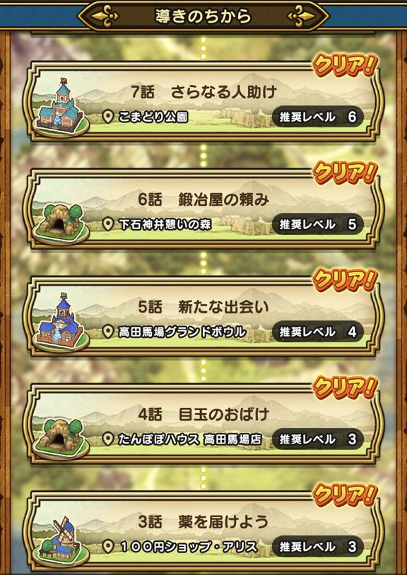 f:id:sizaemon:20190914190426j:plain f:id:sizaemon:20190914190426j:plain