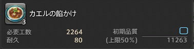 f:id:sizaemon:20191003174637j:plain