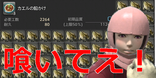 f:id:sizaemon:20191003174954j:plain