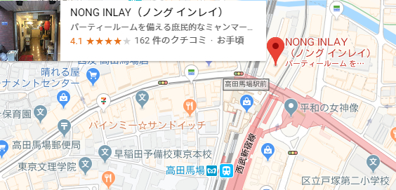 f:id:sizaemon:20191003175507j:plain