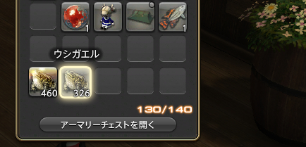 f:id:sizaemon:20191025013155j:plain