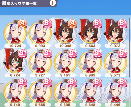 f:id:sizaemon:20210327184821p:plain