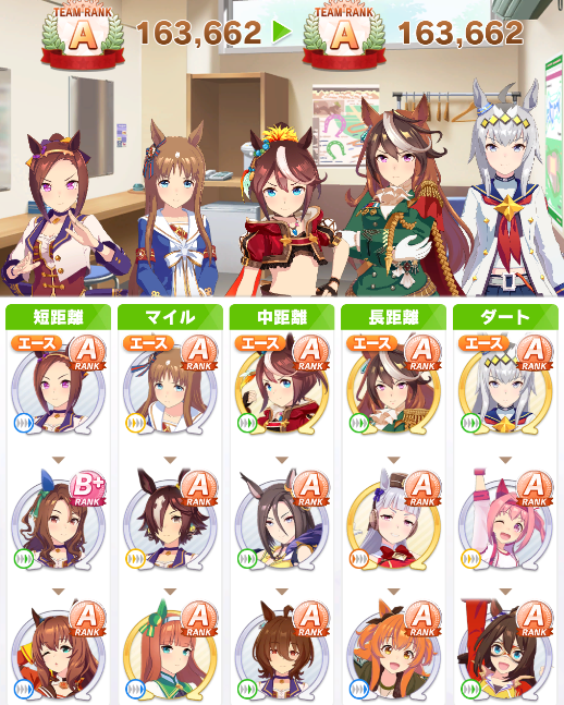 f:id:sizaemon:20210404041958p:plain