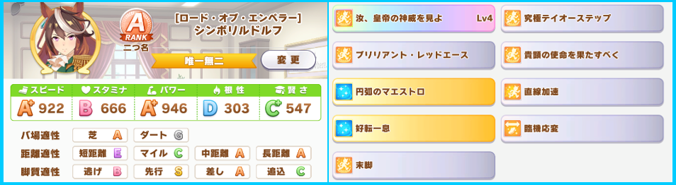 f:id:sizaemon:20210404044846p:plain