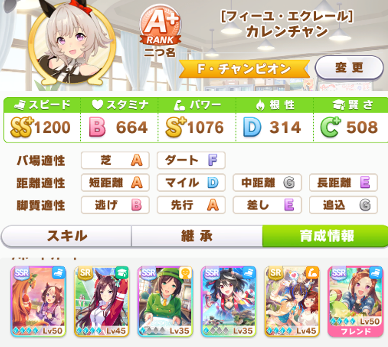 f:id:sizaemon:20210415194104p:plain