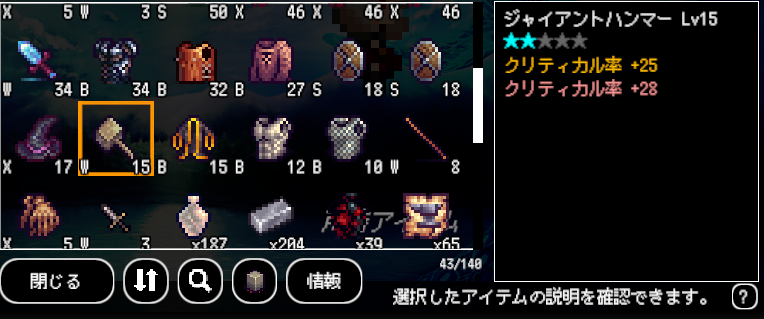 f:id:sizaemon:20210622184106p:plain