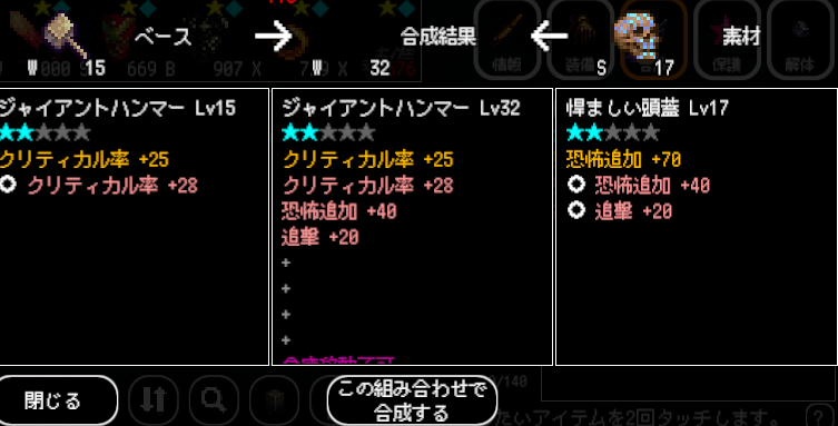 f:id:sizaemon:20210622184735p:plain