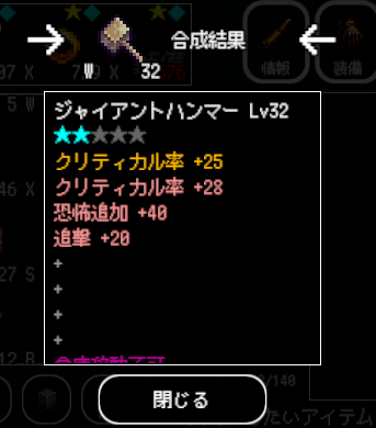 f:id:sizaemon:20210622184805p:plain