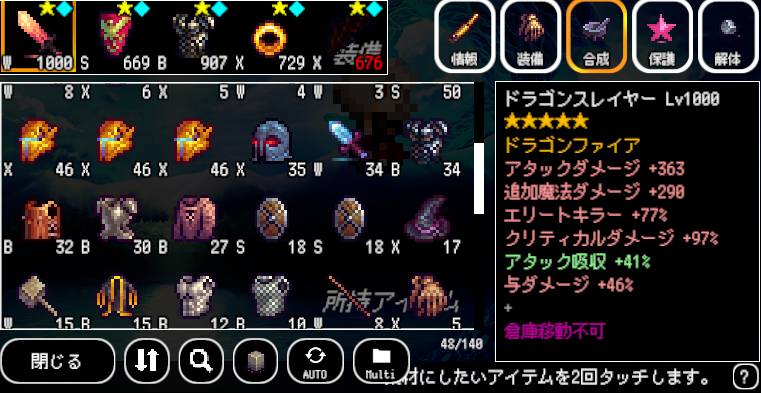 f:id:sizaemon:20210622185023p:plain