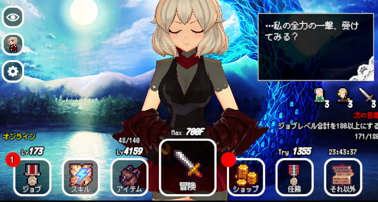 ゲー録582 B100Xでむちゃくちゃしろ - へたれゲーム貴族