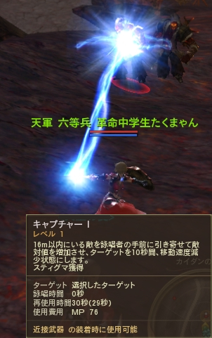 f:id:sizaemon:20210722103221p:plain