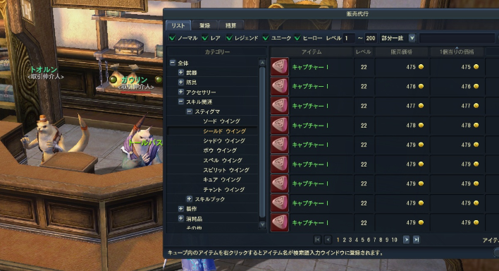 f:id:sizaemon:20210722130315p:plain
