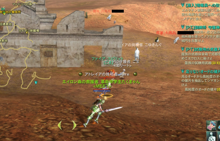 f:id:sizaemon:20210722134516j:plain