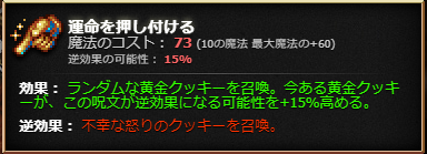 f:id:sizaemon:20210916104736p:plain
