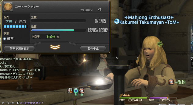 f:id:sizaemon:20210916111104j:plain