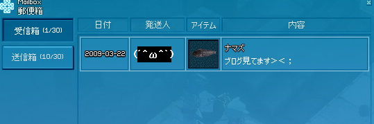 f:id:sizaemon:20211207204411p:plain