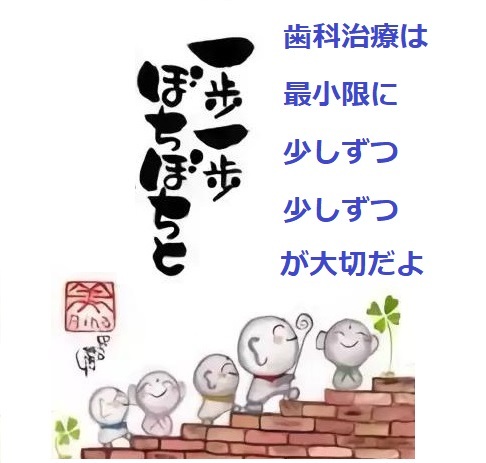f:id:sizensika:20191205042459j:plain