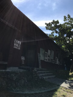 f:id:sizentonet:20210808164534j:plain