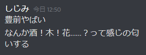 f:id:sizimi007:20210606230944p:plain