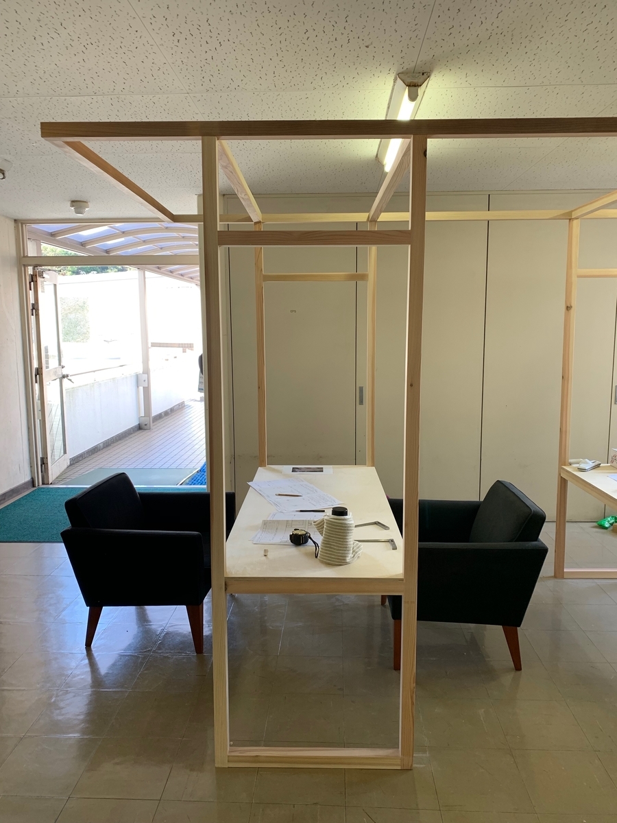 f:id:sizuokarikoka_ASSIST_PERGOLA:20190320213147j:plain f:id:sizuokarikoka_ASSIST_PERGOLA:20190320213147j:plain