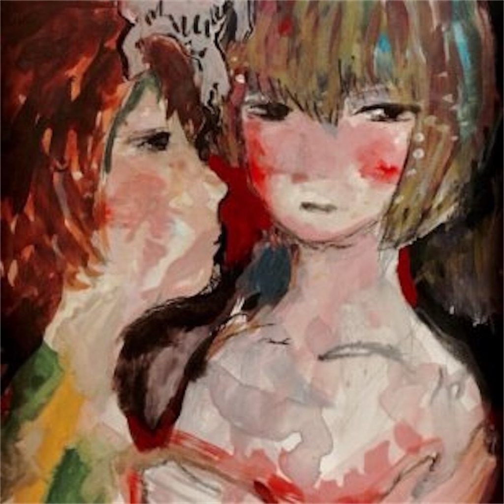 f:id:sizusizu321:20210908224543j:image