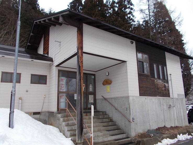 桧原温泉（ふれあい温泉湖望・福島県耶麻郡北塩原村） 四十雀の素人・初心者による週末農業(＋α)日記
