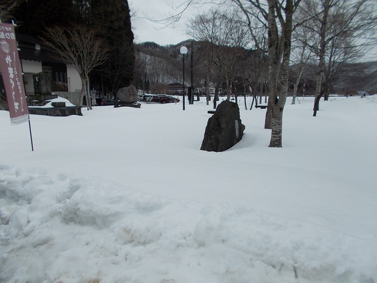 桧原温泉（ふれあい温泉湖望・福島県耶麻郡北塩原村） 四十雀の素人・初心者による週末農業(＋α)日記