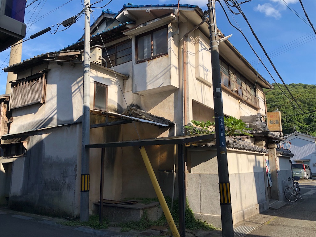 f:id:sj141008:20200630093721j:image f:id:sj141008:20200630093721j:image