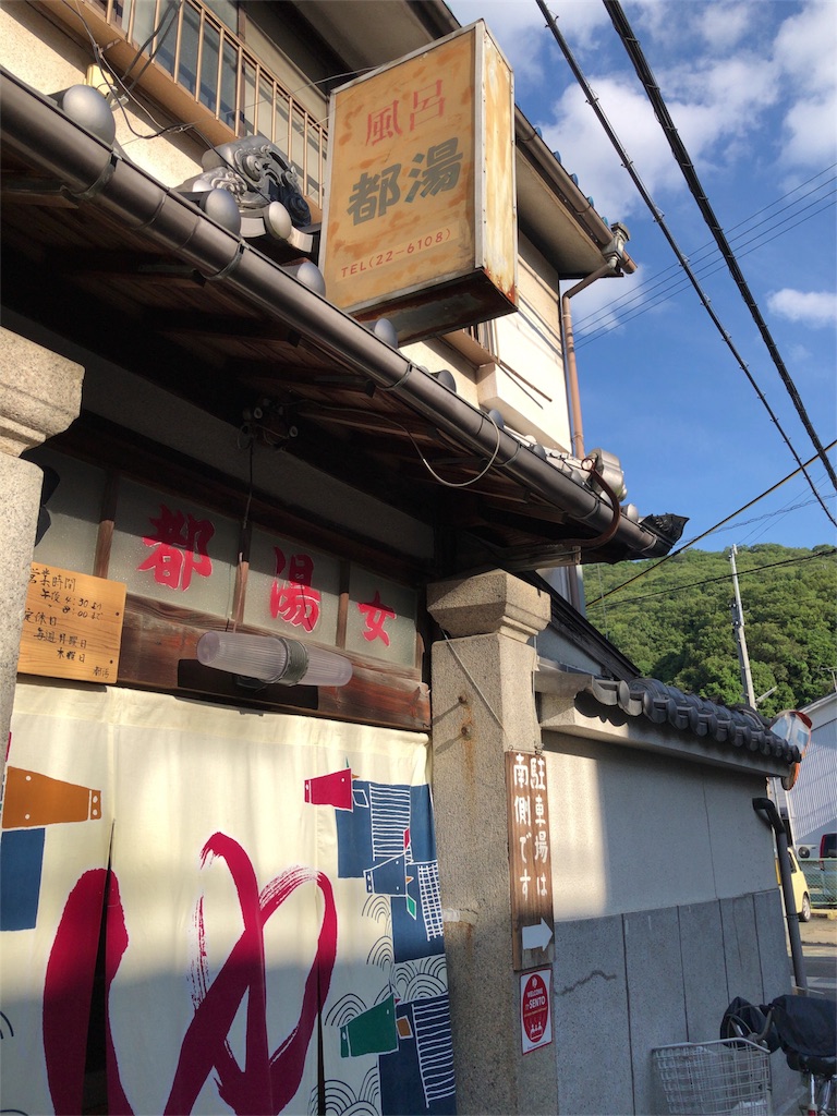 f:id:sj141008:20200630093833j:image f:id:sj141008:20200630093833j:image