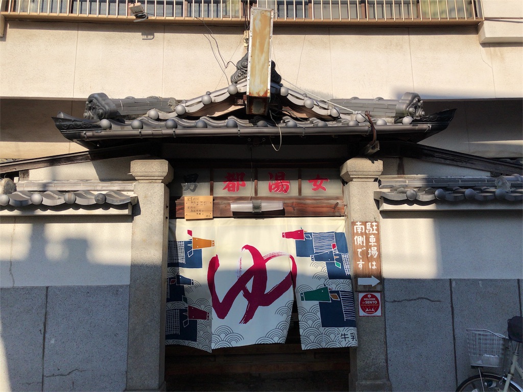 f:id:sj141008:20200630093838j:image f:id:sj141008:20200630093838j:image