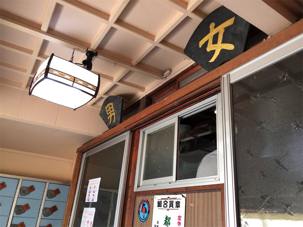 f:id:sj141008:20200630094800j:image f:id:sj141008:20200630094800j:image