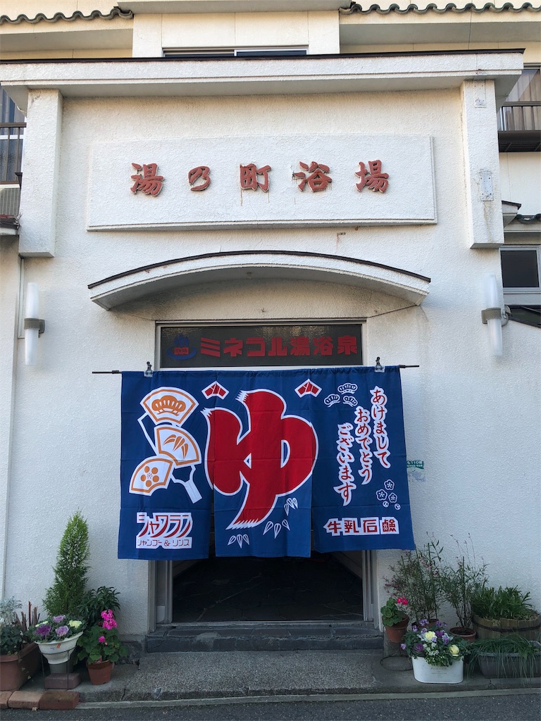 f:id:sj141008:20210126131555j:image f:id:sj141008:20210126131555j:image