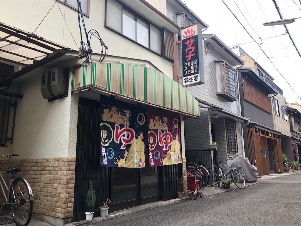f:id:sj141008:20210327072756j:image f:id:sj141008:20210327072756j:image