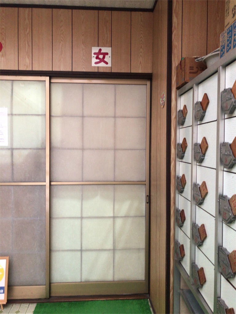 f:id:sj141008:20210327074446j:image f:id:sj141008:20210327074446j:image