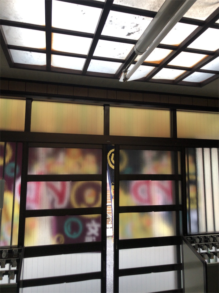f:id:sj141008:20210327080520j:image f:id:sj141008:20210327080520j:image