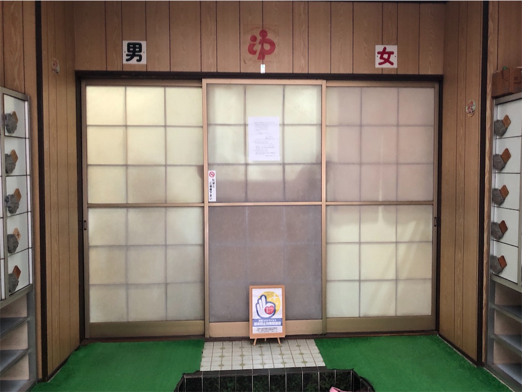 f:id:sj141008:20210327080921j:image f:id:sj141008:20210327080921j:image