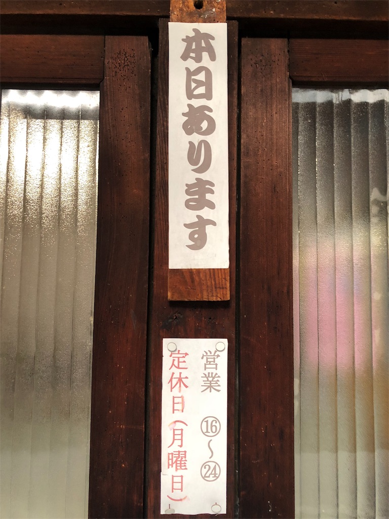 f:id:sj141008:20210410191959j:image f:id:sj141008:20210410191959j:image