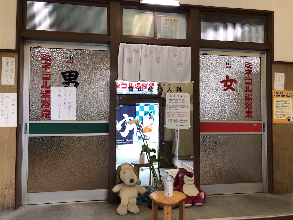 f:id:sj141008:20210503195937j:image f:id:sj141008:20210503195937j:image