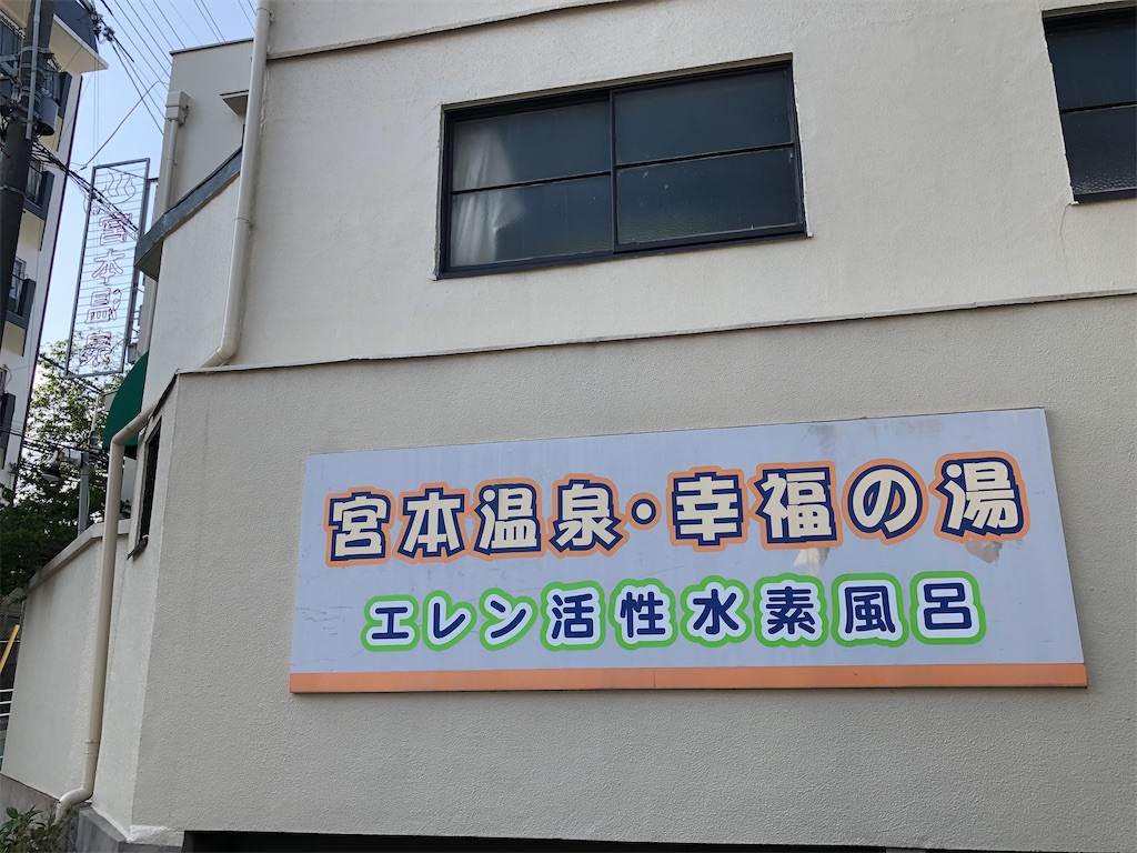 f:id:sj141008:20210503200011j:image f:id:sj141008:20210503200011j:image