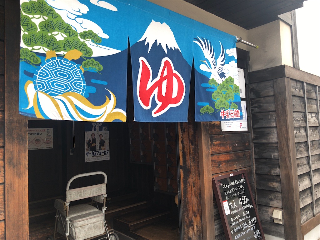 f:id:sj141008:20210719165911j:image f:id:sj141008:20210719165911j:image