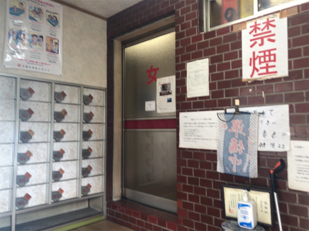 f:id:sj141008:20210720152258j:image f:id:sj141008:20210720152258j:image
