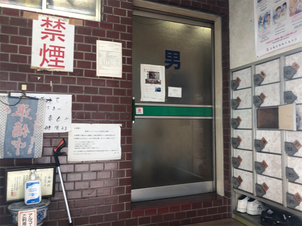 f:id:sj141008:20210720152301j:image f:id:sj141008:20210720152301j:image