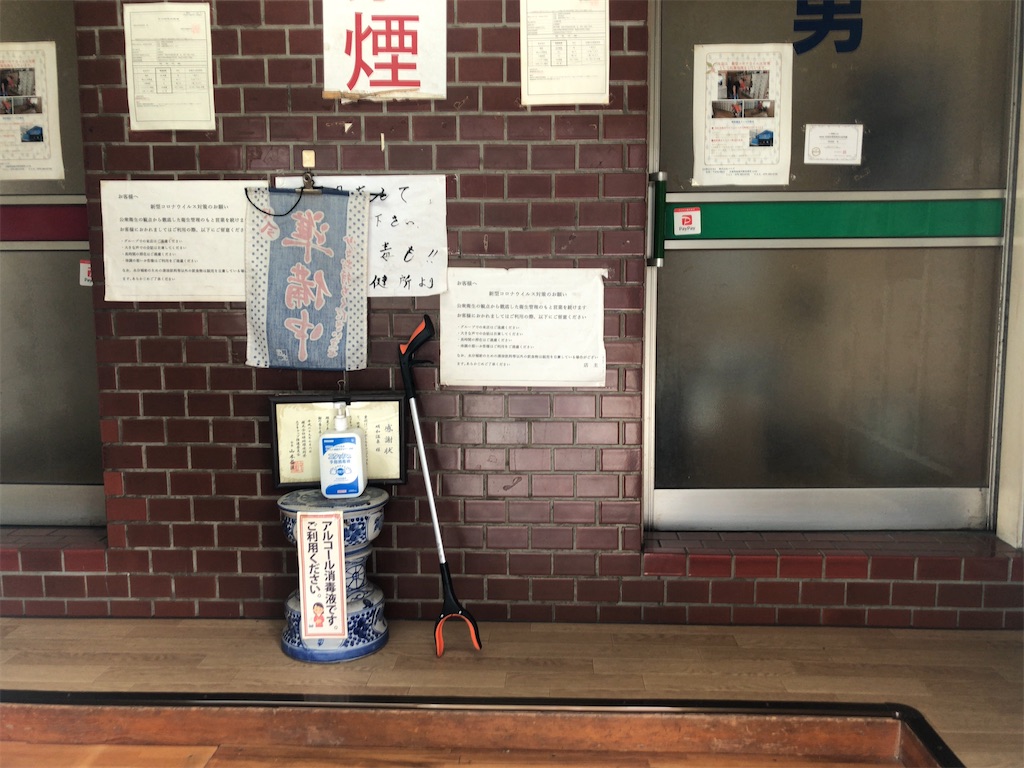 f:id:sj141008:20210720152304j:image f:id:sj141008:20210720152304j:image