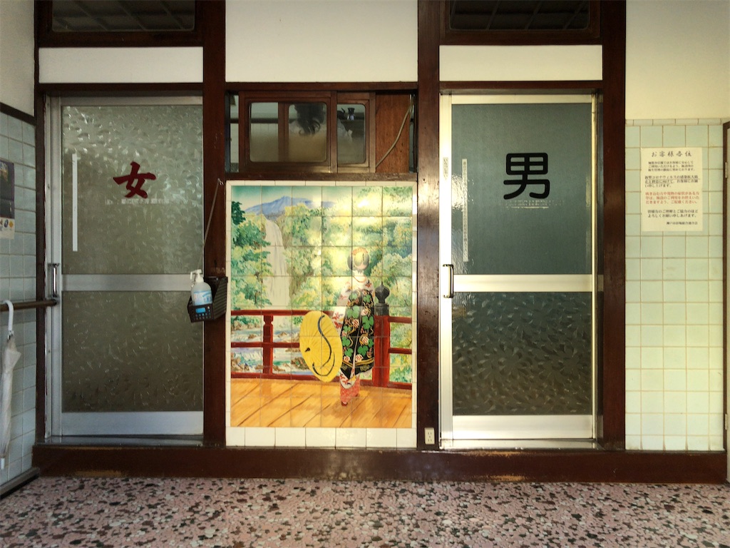 f:id:sj141008:20210724193539j:image f:id:sj141008:20210724193539j:image